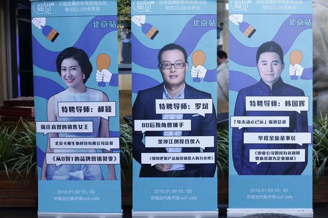 解锁活动优先参加权,从新品发布到线下见面的独家邀请 解锁活动优先参加权,从新品发布到线下见面的独家邀请