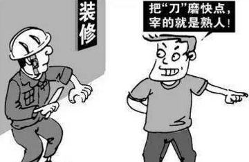 几个特别容易踩的坑,用Go语言编程时你最好提前知道 几个特别容易踩的坑,用Go语言编程时你最好提前知道