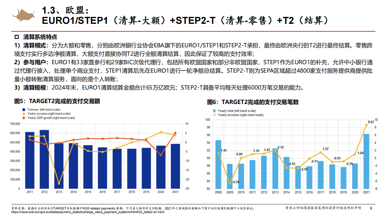 0158开元平台,多元化娱乐与投资的交汇点 0158开元平台,多元化娱乐与投资的交汇点